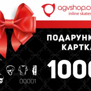 Подарунковий сертифікат на 1 000 грн