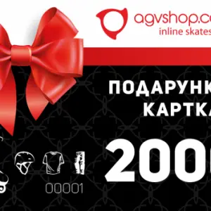 Подарунковий сертифікат на 2 000 грн