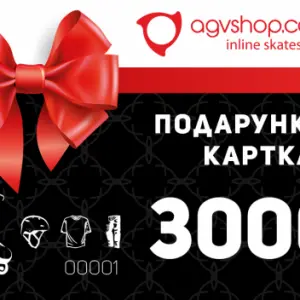 Подарунковий сертифікат на 3 000 грн