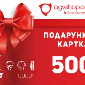 Подарунковий сертифікат на 500 грн